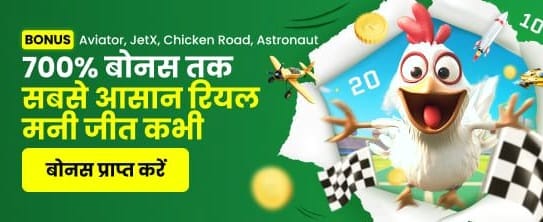 Download Big Cash APK