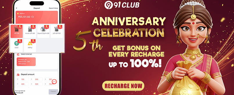 Weekend Mega Jackpot Spin promotion banner
